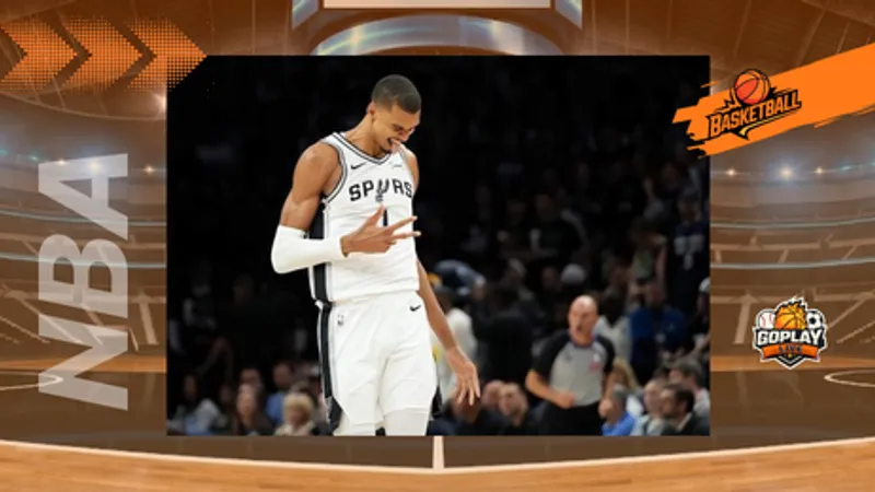 NBA｜9年等待正式結束 馬刺強勢重返西區冠軍戰
