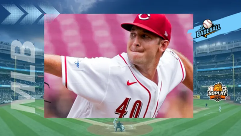 MLB ｜洛多洛6局好投 紅人終止主場6連敗