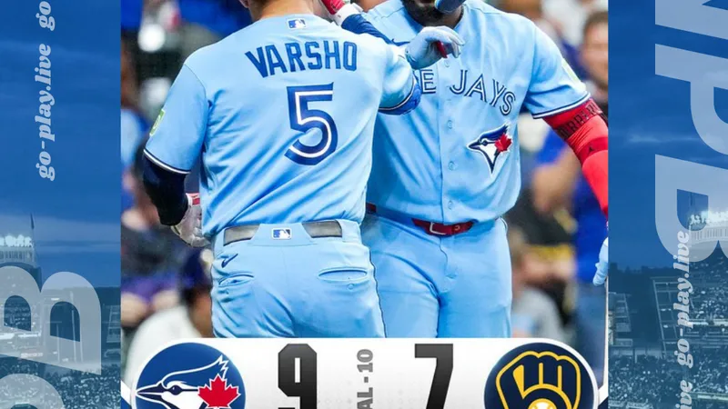 MLB｜9局開始全變了！釀酒人直接被翻掉