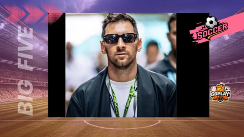 足球｜梅西現身邁阿密 F1官方按讚數直接失控