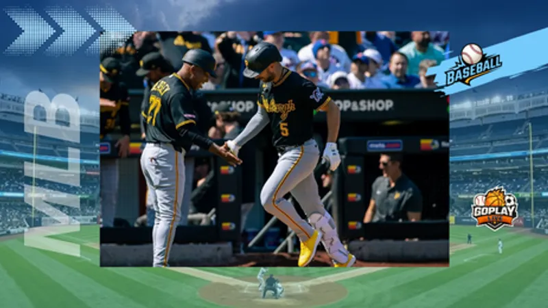 MLB｜Brandon Lowe神奇全壘打!差點變場內轟