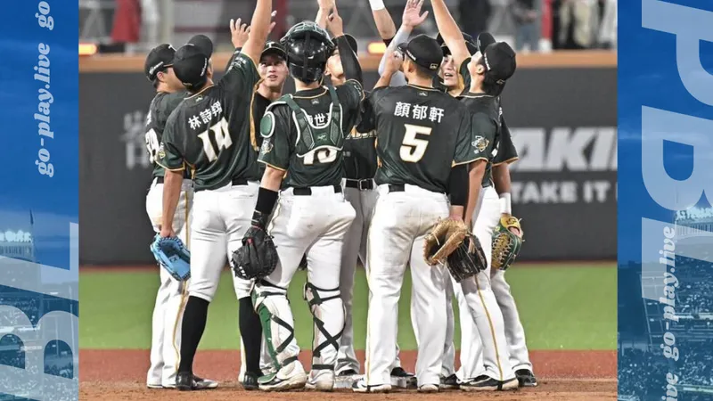 CPBL｜這還能輸？味全6：0到崩盤只花3局...
