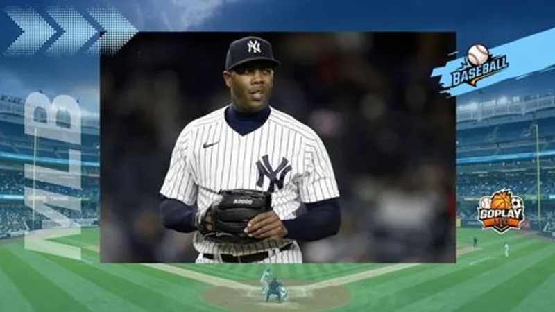 MLB｜查普曼喊話洋基!想重返紐約先道歉再談