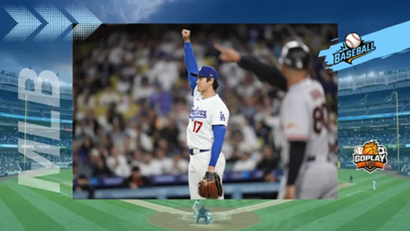 MLB｜大谷翔平化身王牌！7局8K直接壓爆巨人