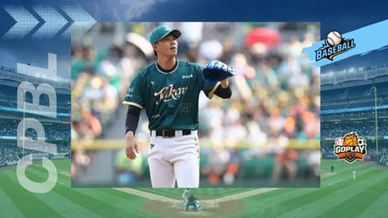 CPBL ｜黃子鵬93球完封太神 台鋼投捕默契直接拉滿