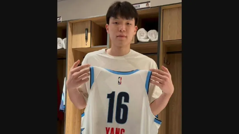 NBA｜5分鐘砍10分！楊瀚森表現出彩，完美亮相全明星