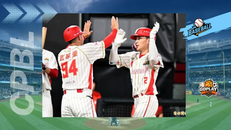 CPBL｜樂天打線全面熄火 味全3比0完封收下關鍵勝利