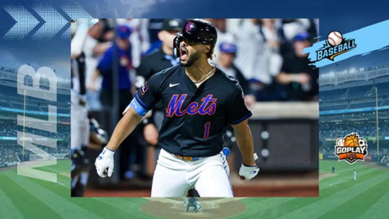 MLB｜首勝加首轟同日誕生 大都會收下3連勝