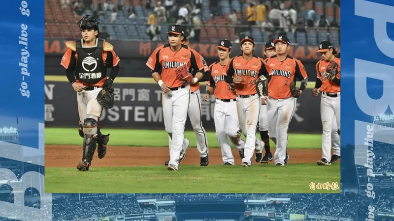 CPBL｜黎克又出事！獅隊一波帶走 收下2連勝