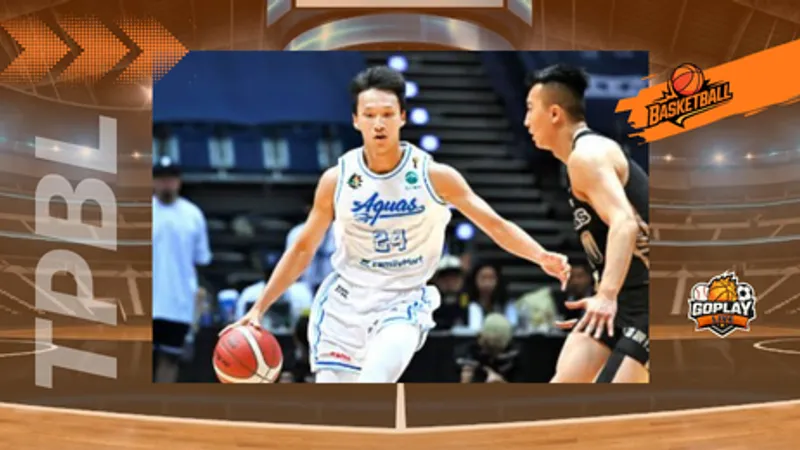 TPBL｜蘇文儒再進化！連兩年獲年度肯定