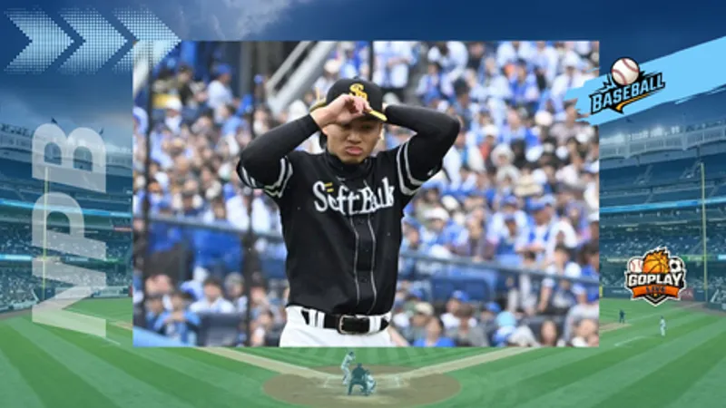 NPB｜松坂大輔點名徐若熙：天賦異稟一定能成功
