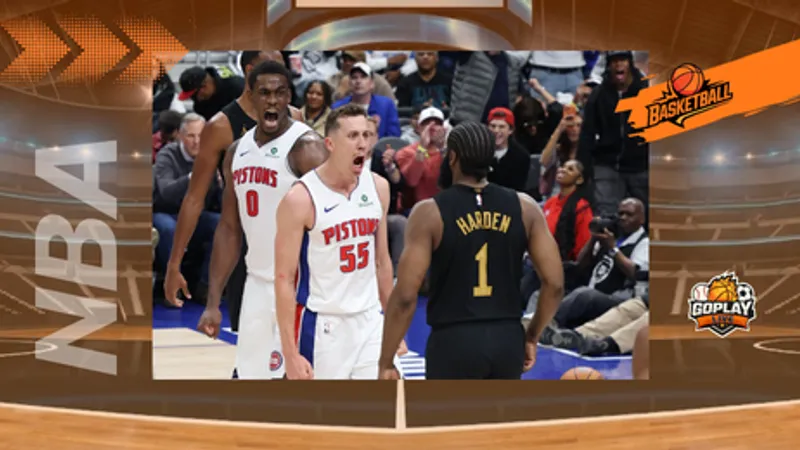 NBA｜活塞防守鎖死騎士　首戰強勢開胡