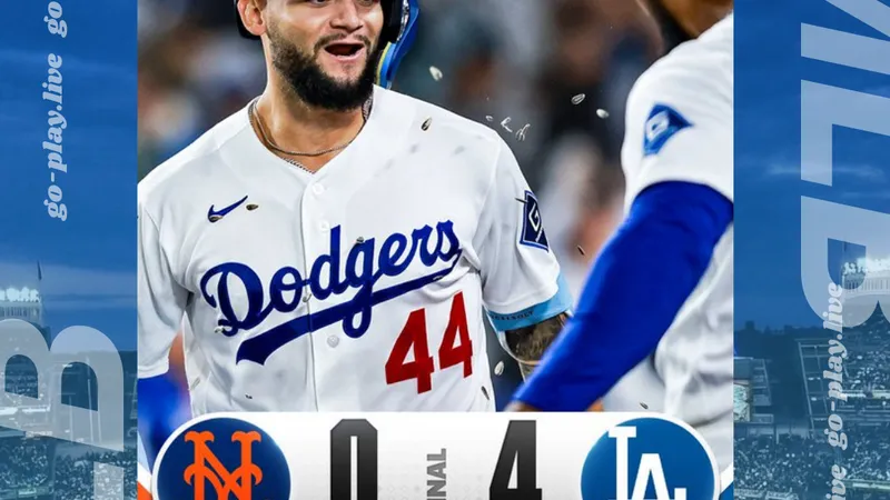 MLB｜投打都在線！道奇零封大都會穩穩拿下