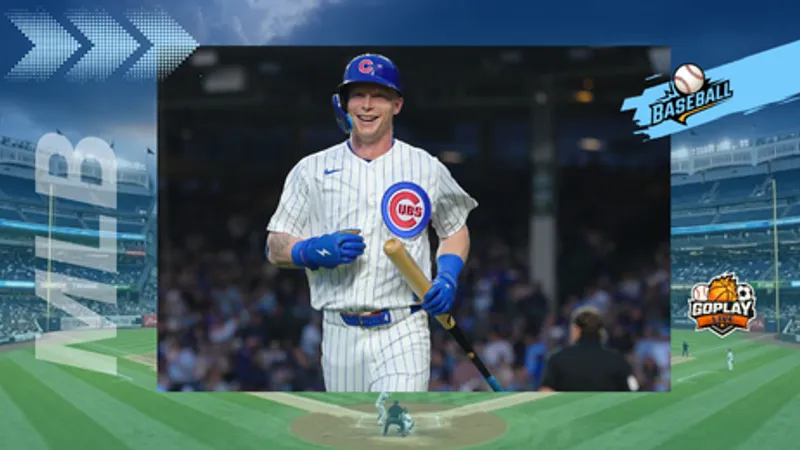 MLB ｜小熊單局灌7分退洛磯 克勞強打再開轟