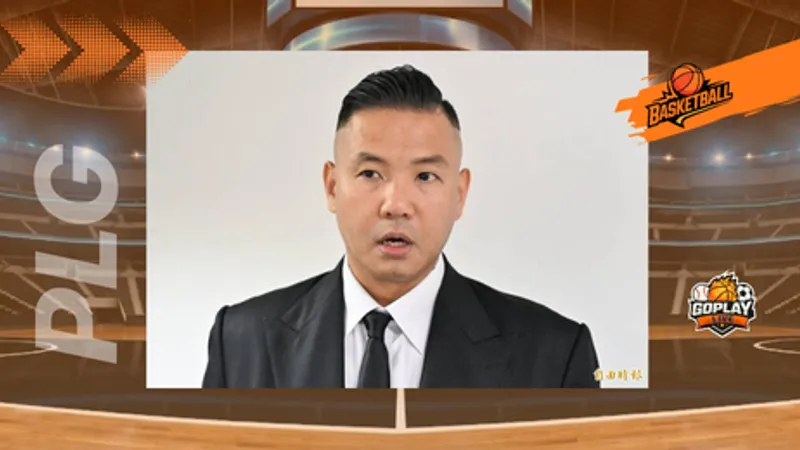 PLG｜領航猿洋將爭議延燒　陳建州公開致歉
