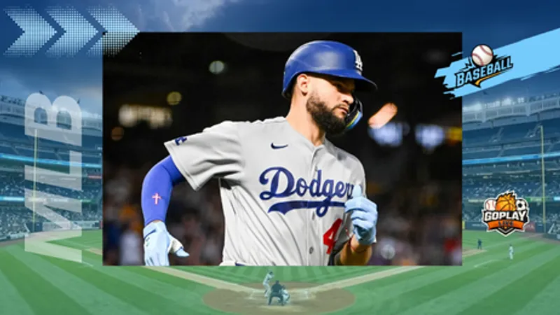 MLB｜斯基恩斯白忙了！道奇單局11分上演恐怖煙火秀