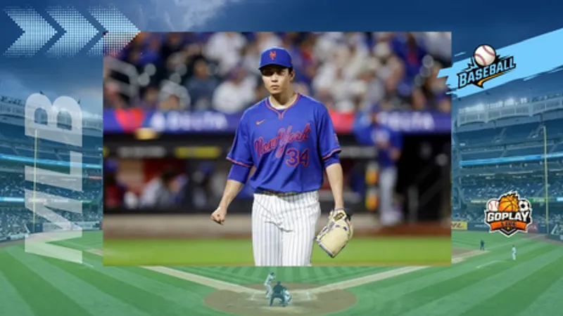 MLB 千賀慘炸7分退場 大都會苦吞3連敗