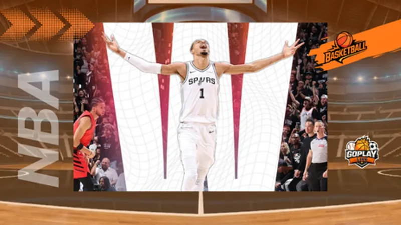 NBA｜馬刺114比95收拾拓荒者　4比1晉級西區半決賽