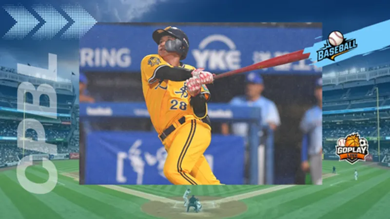 CPBL｜張仁瑋開局點火 兄弟一路壓著台鋼打