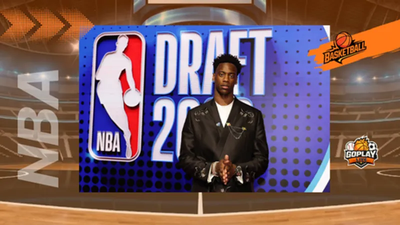 NBA ｜巫師狀元籤選迪班薩 NBA新星正式誕生