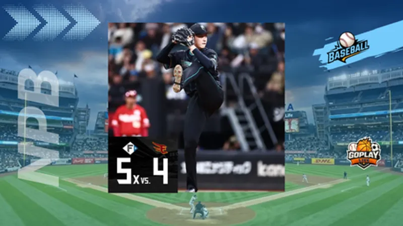 NPB｜日本火腿延長賽再見安打　5比4氣走樂天