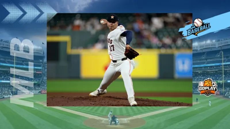 MLB｜太空人擊退紅襪！鄧愷威1.1局無失分拆彈成功