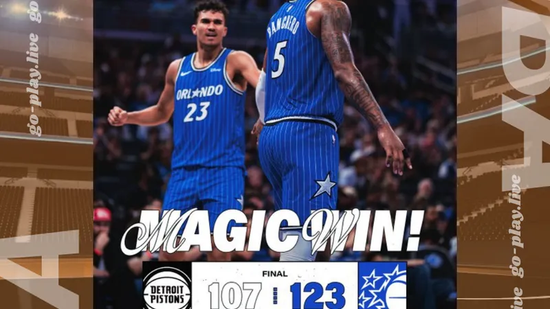 NBA｜魔術衝刺季後賽！活塞成最大犧牲品