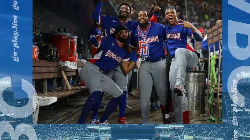 WBC｜多明尼加4轟擊退委內瑞拉 WBC預賽4連勝晉級8強