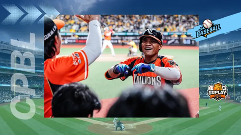 CPBL｜邱智呈3安4打點領軍 統一獅7比3逆轉兄弟