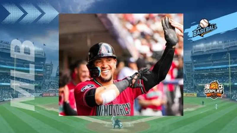 MLB｜ 響尾蛇7分大逆轉 12比7打退教士