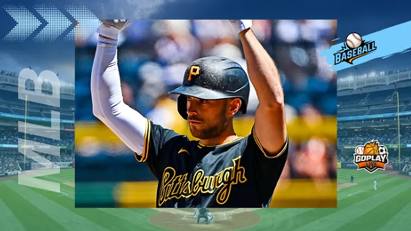 MLB｜投打俱佳！海盜9分攻勢橫掃明尼蘇達