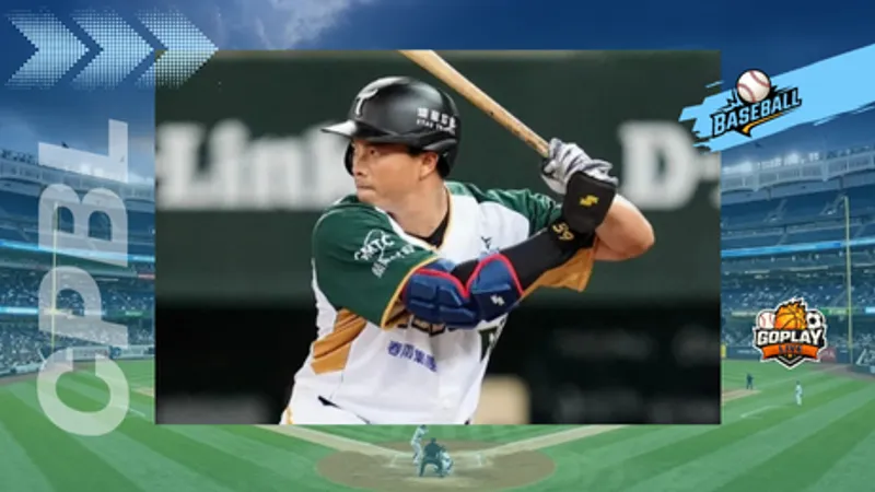 CPBL｜江承諺壓制全場＋吳念庭再見安 台鋼戲劇性奪勝