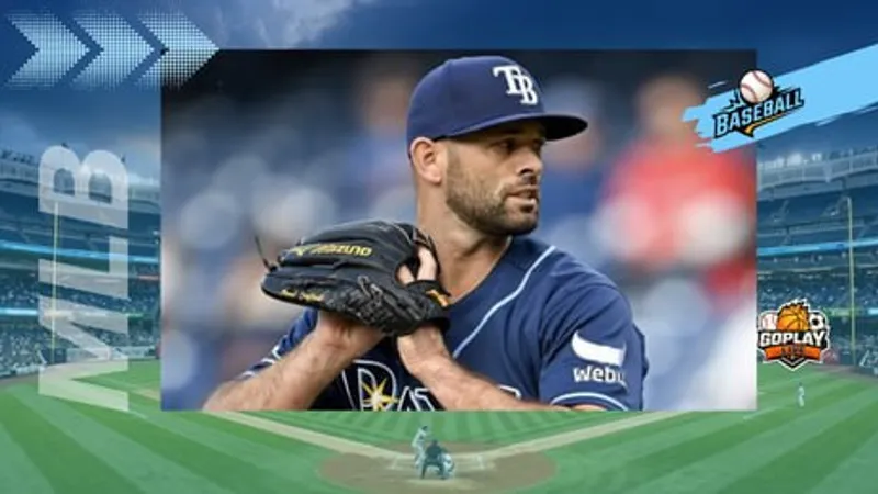 MLB｜光芒1分險勝守護者 Martinez 7局無失分主宰投手戰