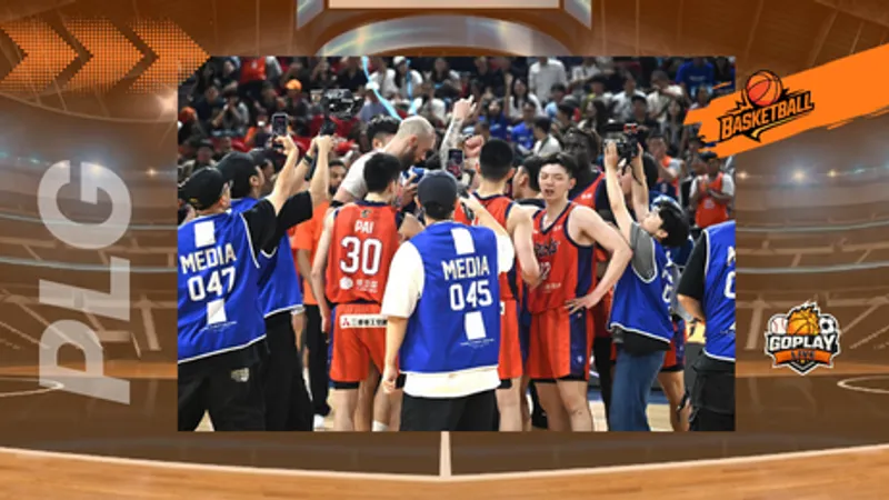 PLG｜李家慷關鍵三分救命　領航猿逼出第7戰