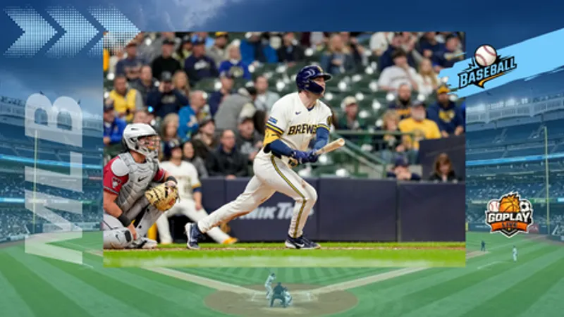 MLB｜比賽直接失控！釀酒人狂轟帶走