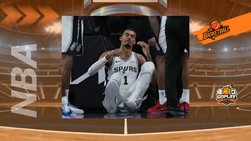 NBA｜腦震盪後首更新！文班亞馬回歸時間曝光
