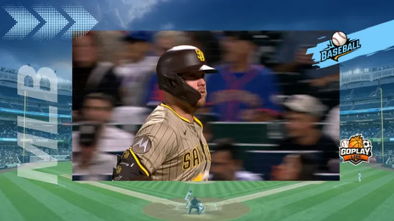 MLB｜一路補分壓死對手！教士主場收勝