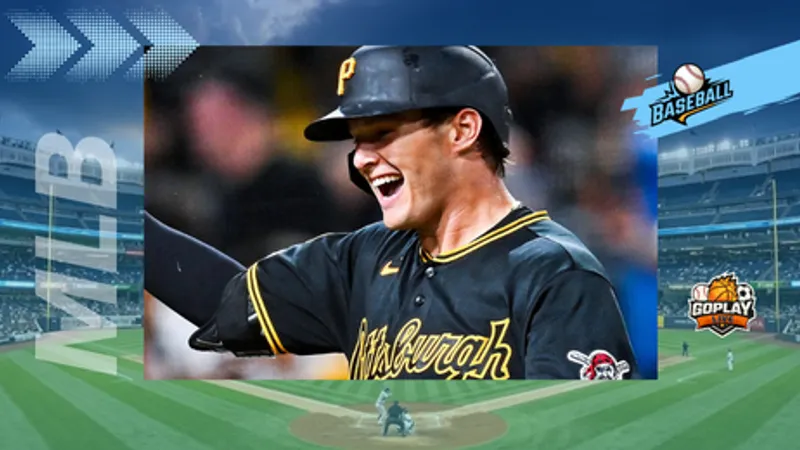 MLB｜海盜大逆轉！菜鳥雙響砲擊沉道奇