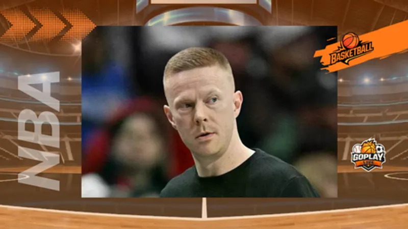 NBA｜季後賽崩盤後重整旗鼓 魔術期待新帥帶來改變