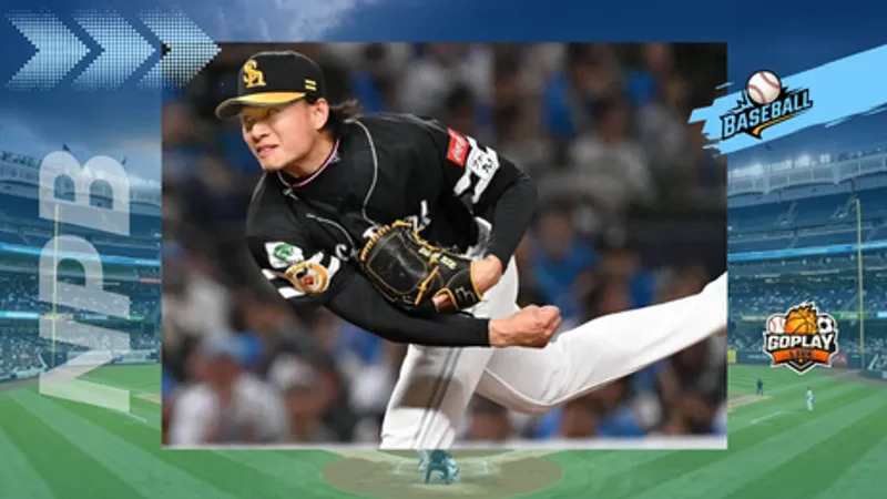 NPB｜徐若熙重返一軍！明戰廣島力拚本季第2勝