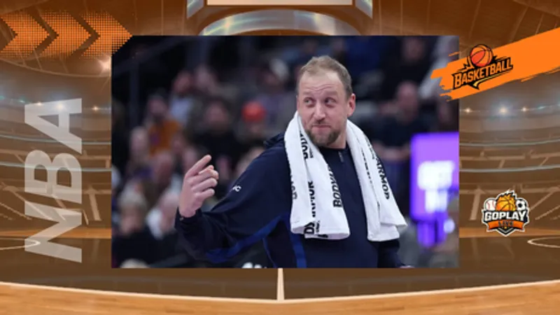 NBA｜澳洲阿伯回家了 英格斯正式告別NBA