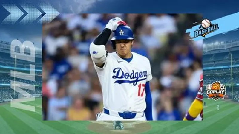 MLB ｜大谷首球達陣350轟！道奇卻遭響尾蛇橫掃吞3連敗