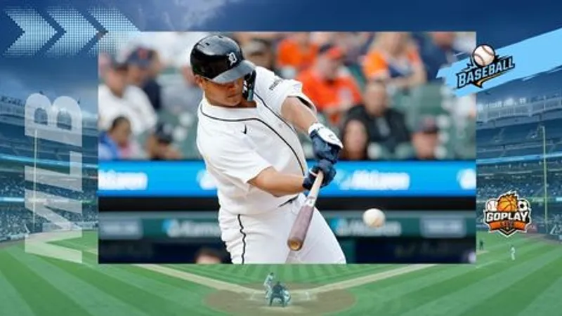 MLB ｜李灝宇雙安打擊率再升！老虎10安僅得2分