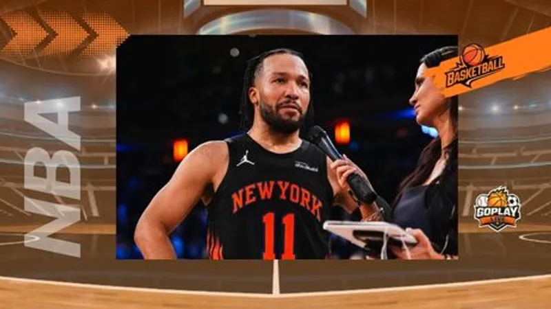 NBA｜Brunson徹底統治東決 尼克2比0壓制騎士