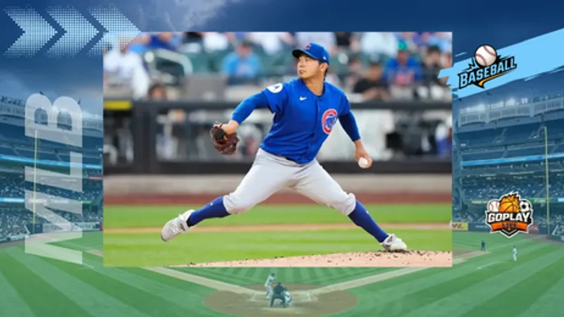 MLB ｜小熊雙重賽橫掃大都會 今永昇太奪第5勝