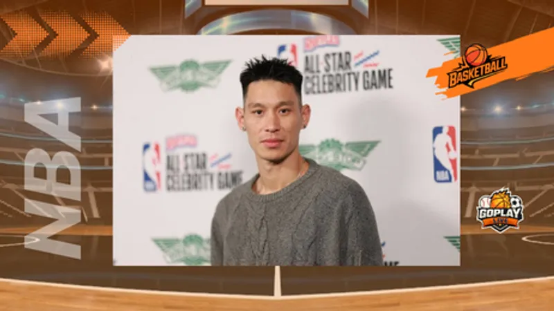 NBA｜林書豪不改口！堅持馬刺奪冠預測