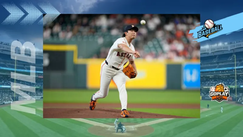 MLB｜今井達也復出首戰崩盤！滿貫砲重擊
