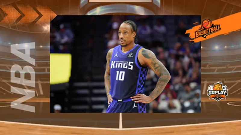 NBA｜德羅森遭國王裁掉 自由市場掀搶人大戰