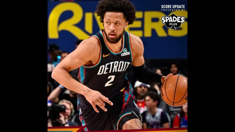 NBA｜NBA倒退20年，最強的依然是活塞和馬刺