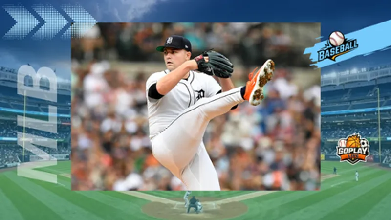 MLB｜Skubal復健進度超狂!老虎王牌接近回歸